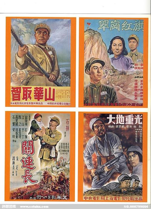 定制高仿喀麦隆驾驶证